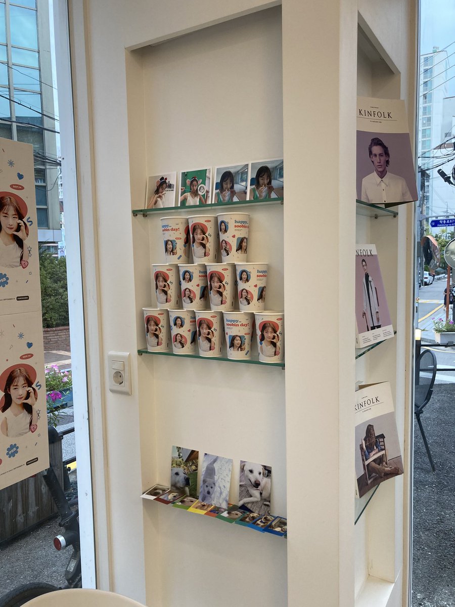 #느리더라도_깊어지는_사랑을_줄게