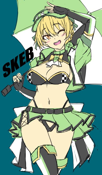 Skeb進行中です🏁🏎 