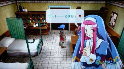 ルーンファクトリーシリーズで選んだ嫁
1、F→ラピスさん
2→ジュリア
3→絞れません
4→クローリカ(声優が好き…
5→ルドミラ
オーシャンズは3姉妹の末っ子だったな… 