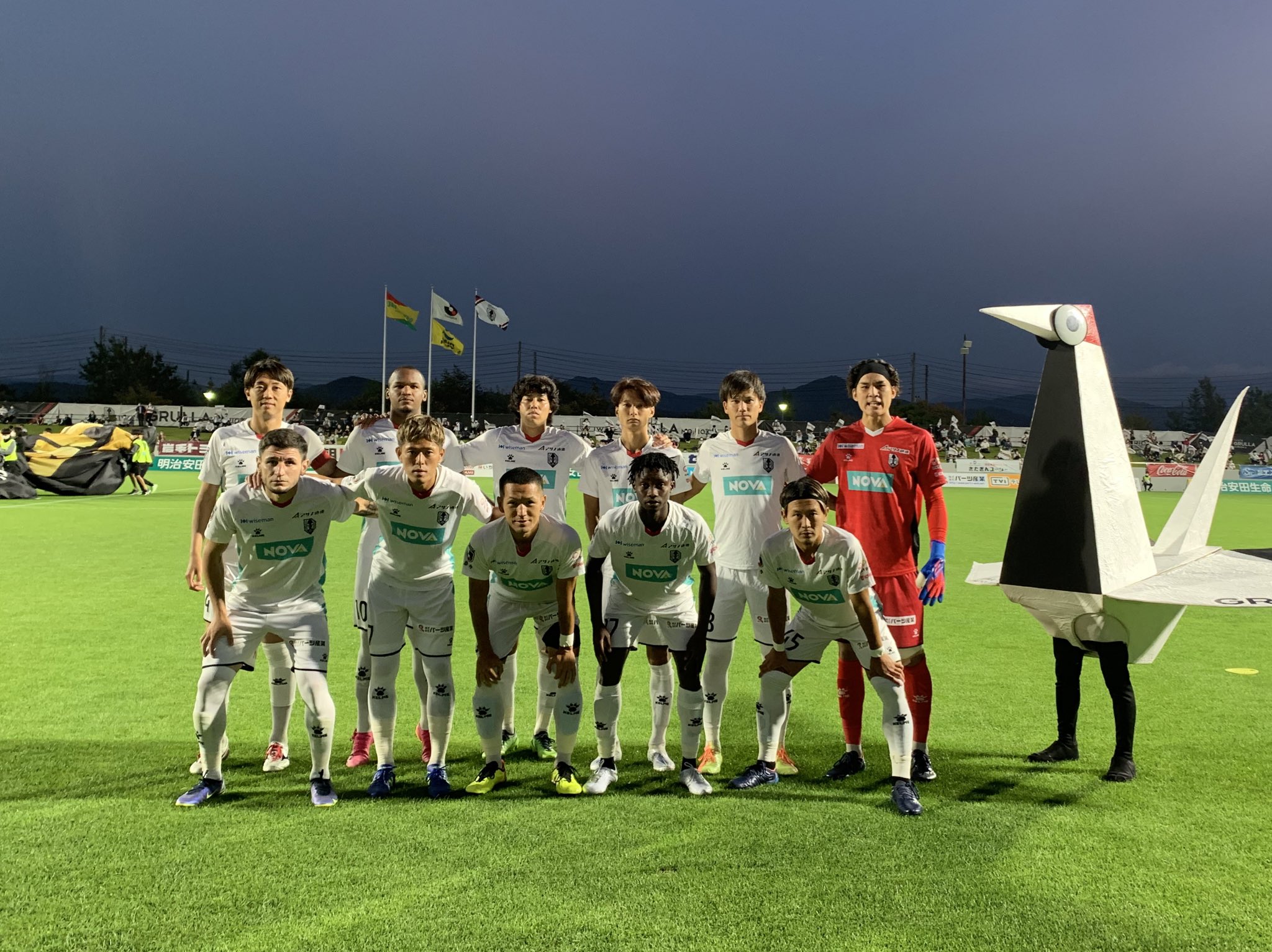 いわてグルージャ盛岡 公式 Iwategrulla Twitter