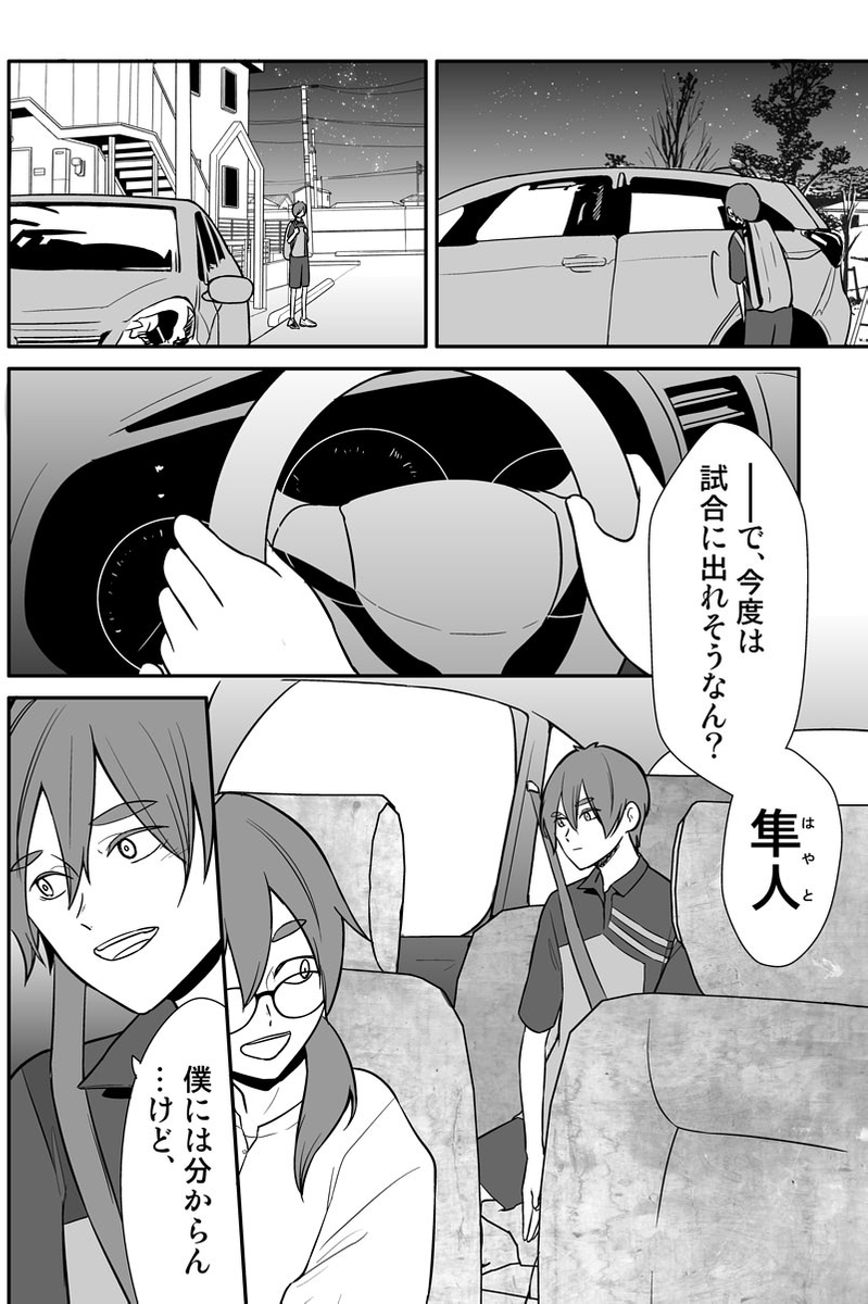 (4/5) 
