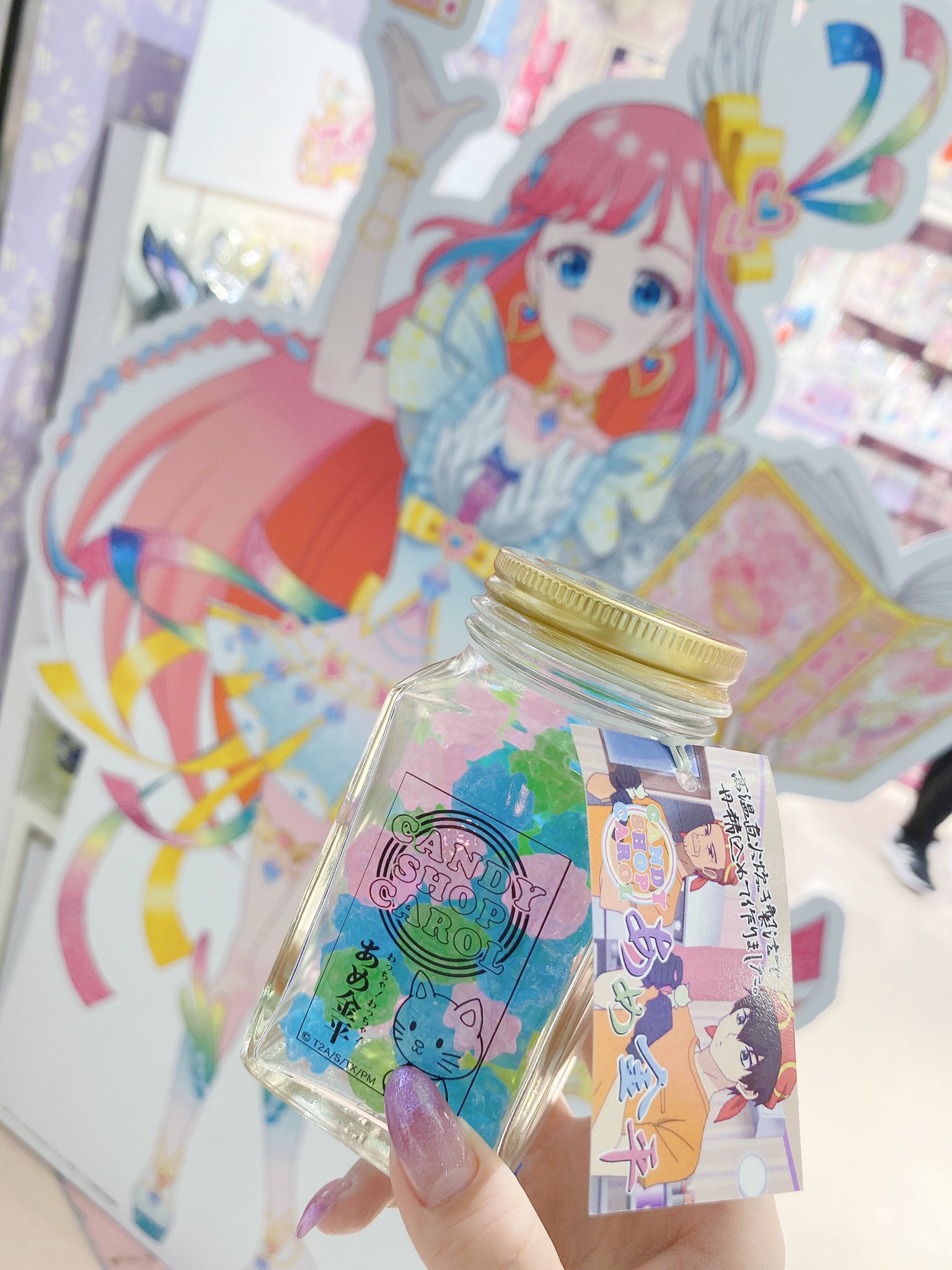 キートン on Twitter: キートン on Twitter: