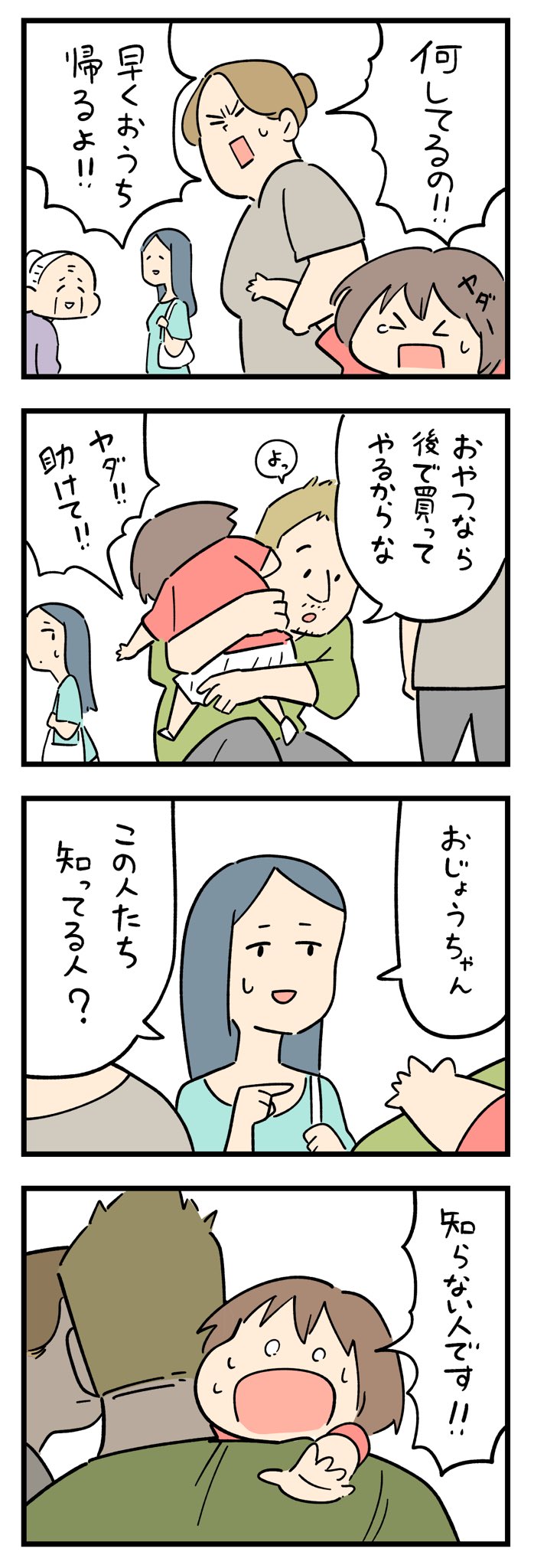 Zf7wrbf9jgigbm