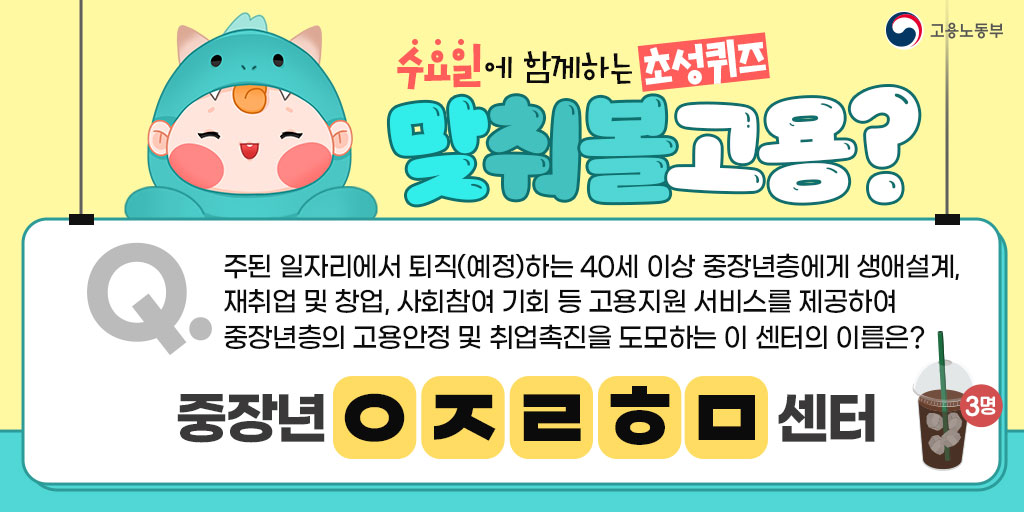 molab_suda tweet picture
