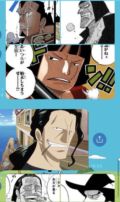 ピのビジュ性癖男チェック、わかりやすすぎて泣いちゃった 
