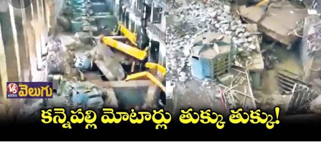 Murali_IASretd's tweet photo. తెలంగాణ అప్పులు 4,80,000 కోట్లు(కార్పొరేషన్ల అప్పులతో కలిపి). మీరు ఇంకా అప్పులు చేస్తాము అంటున్నారు 
మీరు దయచేసి ఇంకా అప్పులు చెయ్యొద్దు
మీరు చేసే ఖర్చుల మీద మాకు నమ్మకం లేదు. ప్రజలకు ఉపయోగంలేని అవినీతి ప్రాజెక్టులమీద,ఎన్నికల జిమ్మిక్కుల పథకాల మీద ఖర్చుపెడతారు @TelanganaCMO⁩ https://t.co/mCb8GECYZU
