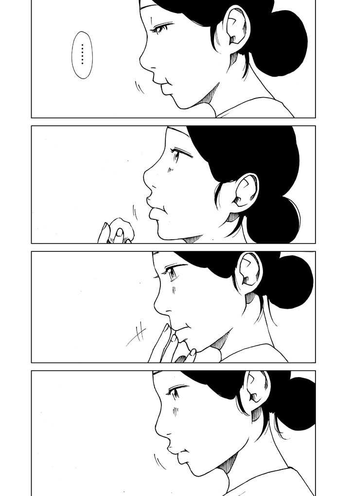 そして、コンビニの女性客目線【2/3】 