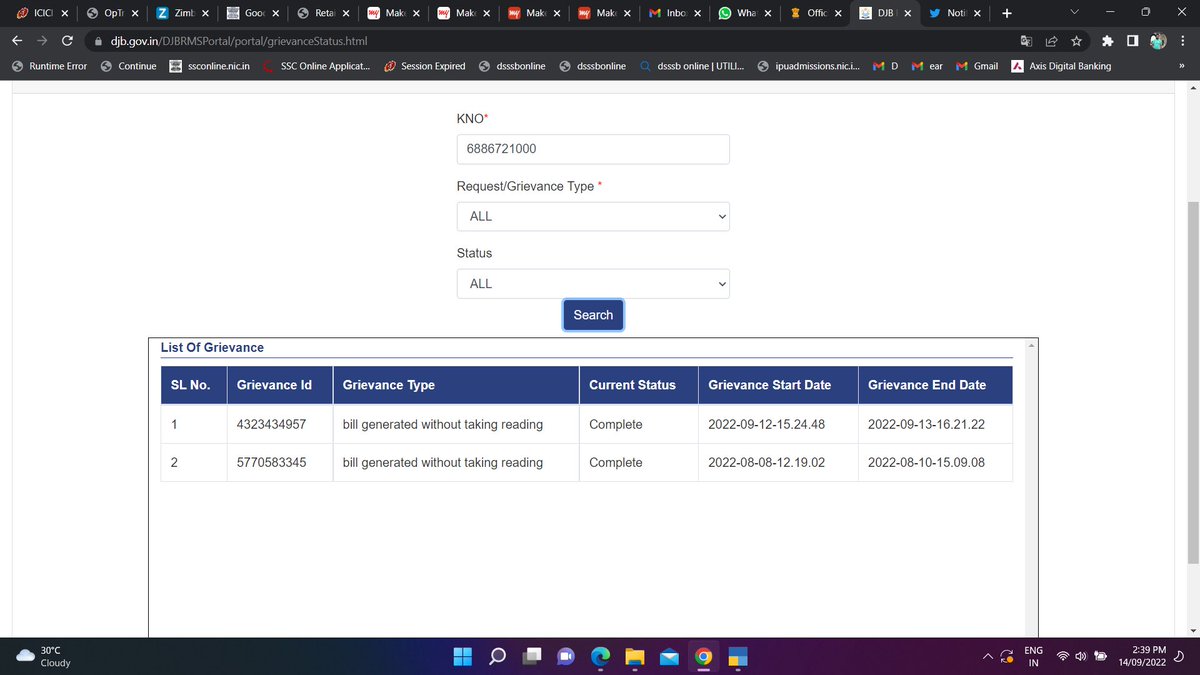 I complain so many time to <a href="/DelhiJalBoard/">Delhi Jal Board</a> 
for bill generated without taking reading. <a href="/MLA_NareshYadav/">Naresh Yadav Ex MLA</a>  <a href="/ArvindKejriwal/">Arvind Kejriwal</a>