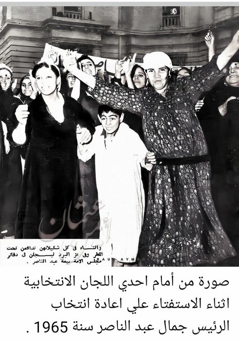 helalelmasry's tweet image. 