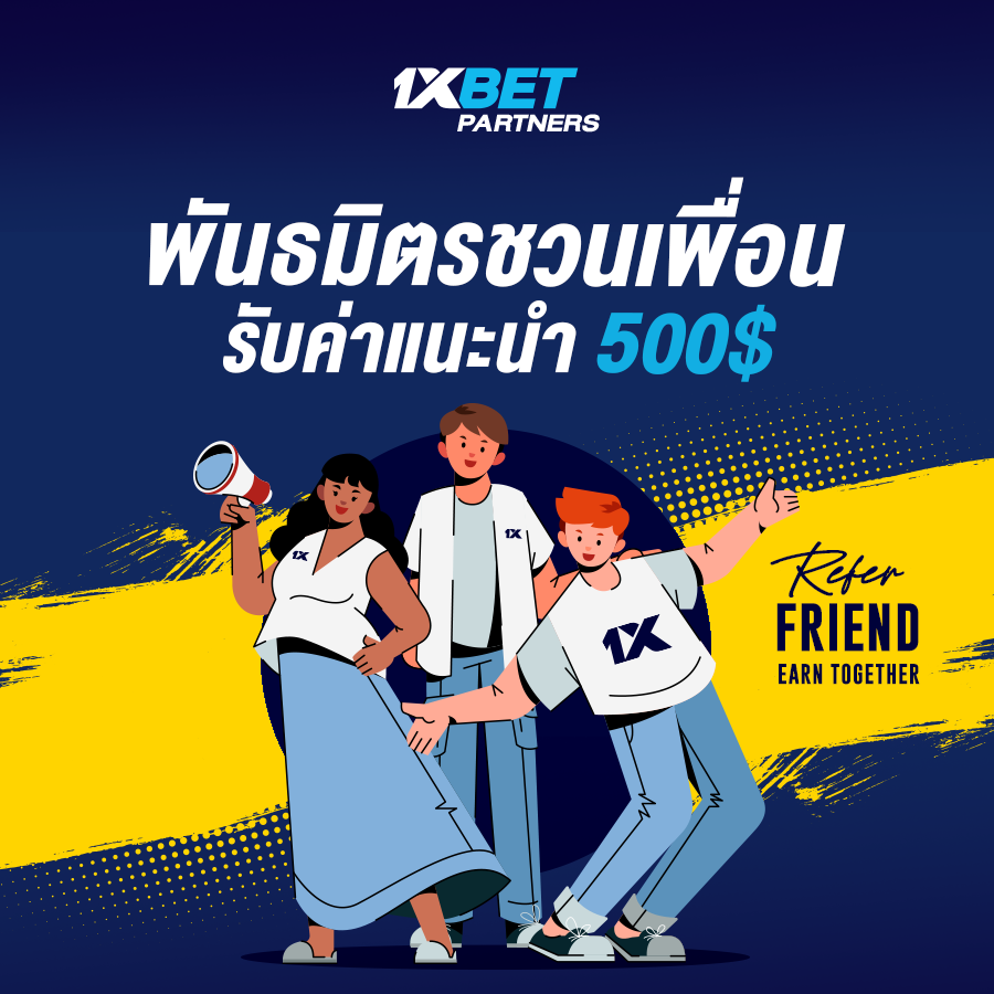 MasukPattara's tweet photo. @slxt_no สวัสดี
สนใจมาเป็นพันธมิตรกับเราไหม
หารายได้พิเศษ เพียงโปรโมทลิงค์
มีระบบให้ มีแอดมินช่วย จ่ายจริงไม่จกตา
- รายได้ 17000++(ตามเงื่อนไข)
- ค่าคอมสูงสุด 40 %
สนใจ คลิ๊ก --> https://t.co/p6BfawiIYT
Line id : @504losiv https://t.co/d2zOcpj3VW