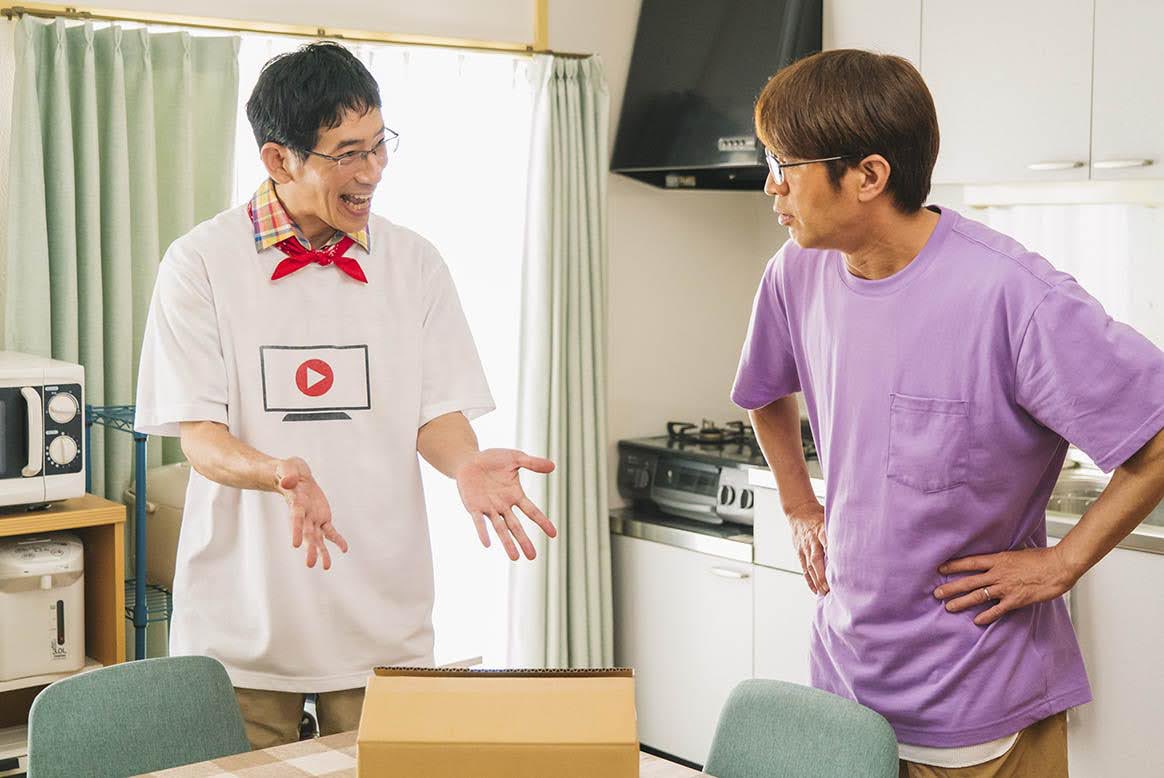 ／
#よだれもん家族 
24話オフショット公開💐
＼

久しぶりに
グルメマウンティングお隣さん
日々川(#野間口徹)が登場‼️🌼

今回も全力ではしゃいでます😋

#大竹一樹
#松尾諭
#宮澤エマ
#長谷川百々花