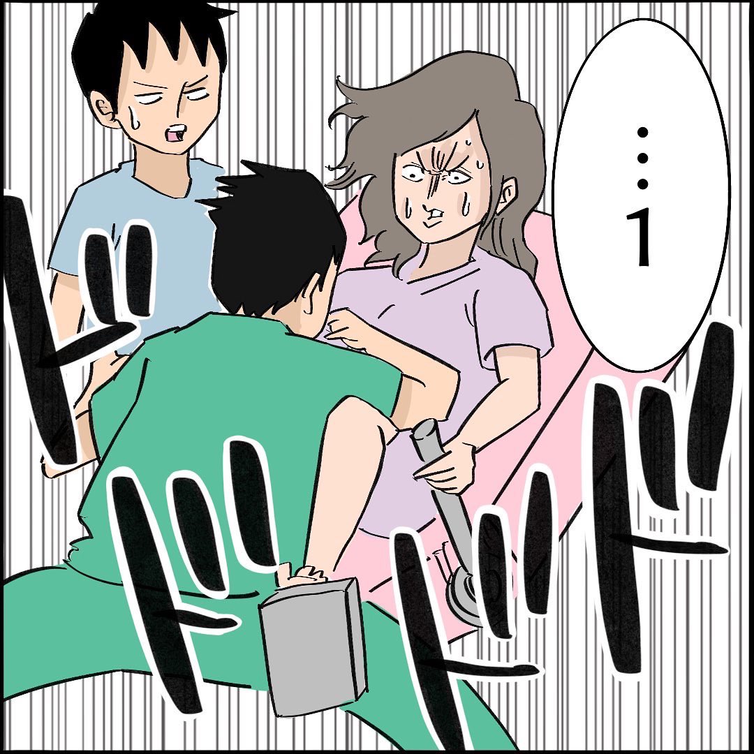 【難産漫画】【第47話】
病棟看護師こばママの38時間オマージュまみれ出産レポ!2/3 