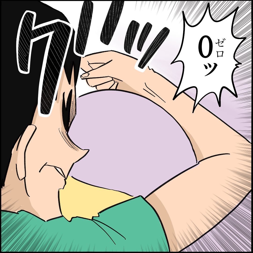 【難産漫画】【第47話】
病棟看護師こばママの38時間オマージュまみれ出産レポ!3/3 