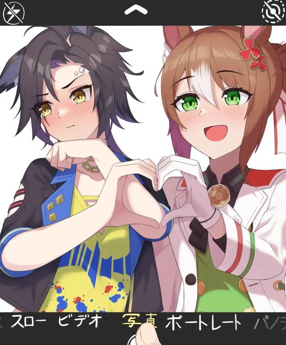差分です 