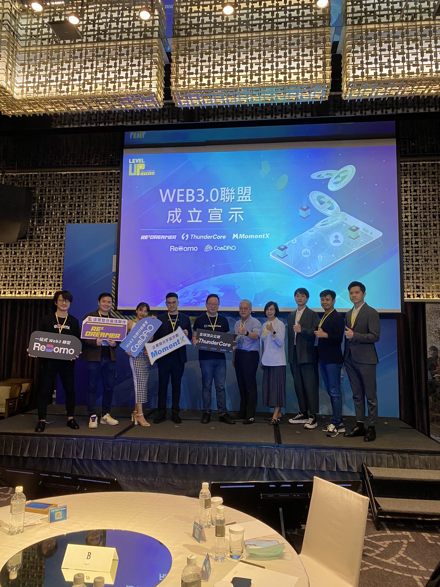 Domin Network tweet media