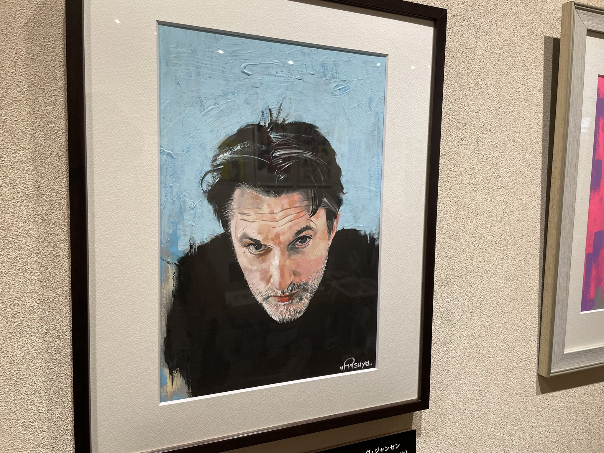 Steve Jansen Good Luck With Your Exhibition Mitsuya San Twitter