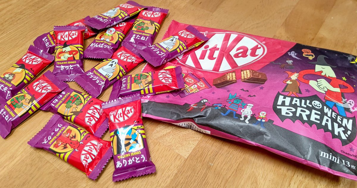 angelic8biscui1's tweet photo. 仕事終わりのスタッフルーム
皆で 癒しの糖分補給🍫
素敵なイラストと
ひと言メッセージで
会話がはずむ😃♪
#門秀彦 さん
#TalkingHands #HandTalk https://t.co/ZhEy6h620C