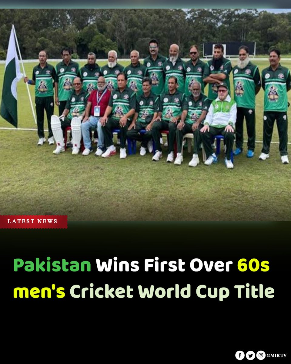Pakistan wins first over “60s men's cricket world cup title.
#Cricket #NaseemShah
#cricketlovers♥️ #T20cricketworldcup
#cricketmemes #cricketfever #cricketmatch #60s #60smen #cricketworldcup #60 #pakistan #insta #instadaily #instagood #themirtv