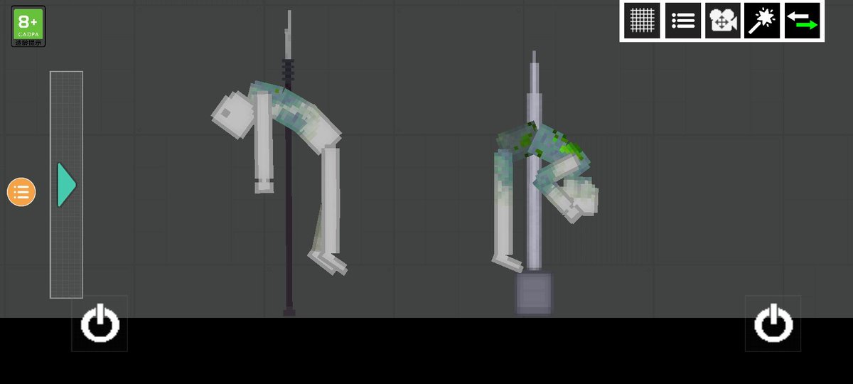baldi_roblox's tweet photo. 2 guy death cause idk
People Playground
人类游乐场2 https://t.co/iXaL1JHDRh