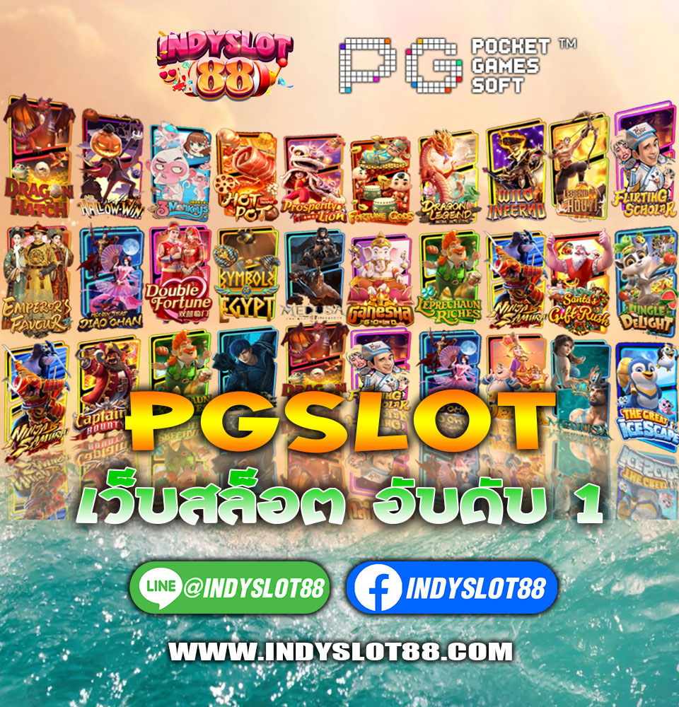 IndySlot88's tweet photo. pgslot เว็บสล็อต อันดับ 1
ติดตาม: https://t.co/8IaLMpMilO  Line ID: @IndySlot88 
#indyslot88 #PGSLOT #SlotXO #สล็อต #PG #Joker #บาคาร่า #PG #SLOT  #slotonline  #pgslotauto #คาสิโน #casino #joker123 #casinoonline 
https://t.co/6YDWUsachy https://t.co/oCT9nSYJaM