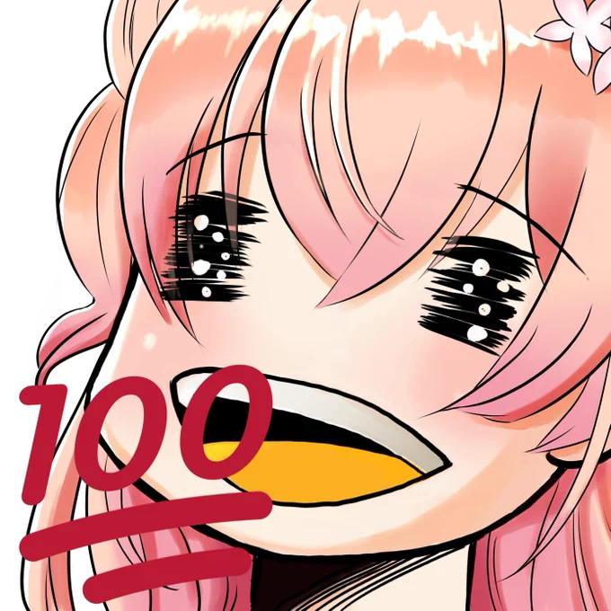 なかまがふえたよ、というかリニューアルしたよ 