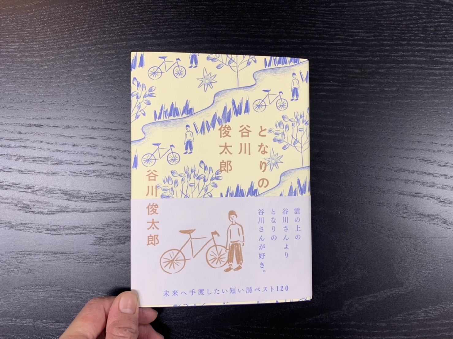 マツザキヨシユキ Matsuzaki Yoshi Twitter