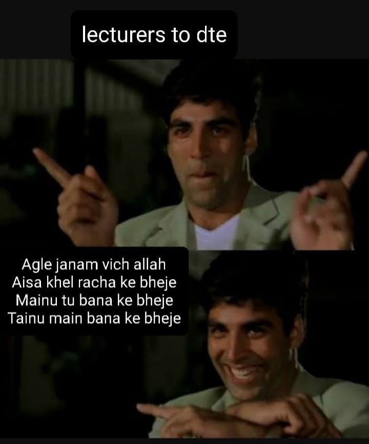 PAM Gandhinagar tweet media