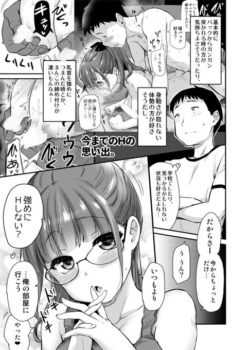 D_S_liteみたいな方でも配信が始まりました。
お待たせしました!
https://t.co/Y7mHui9jZb 