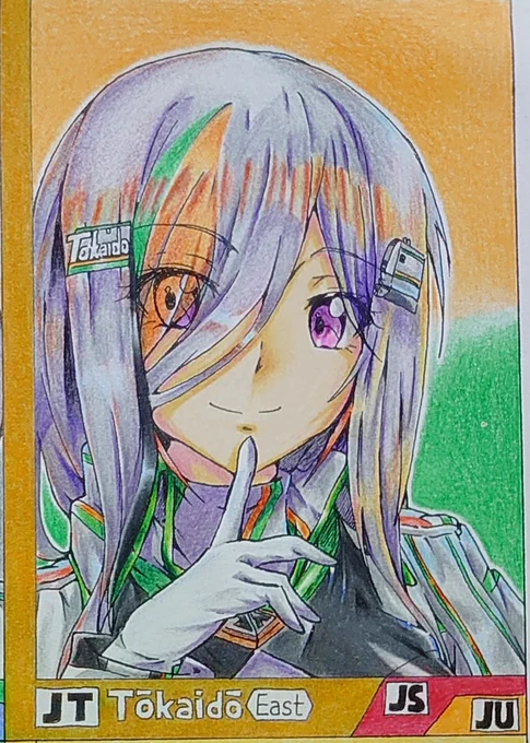 ただいま〜 
