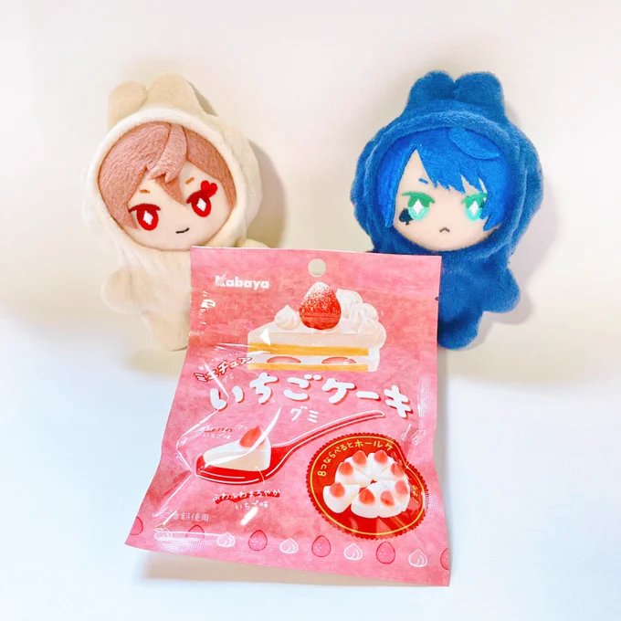 可愛いね。弄りすぎて赤く腫れ上がったデュぬいくんの乳首みたいで。 