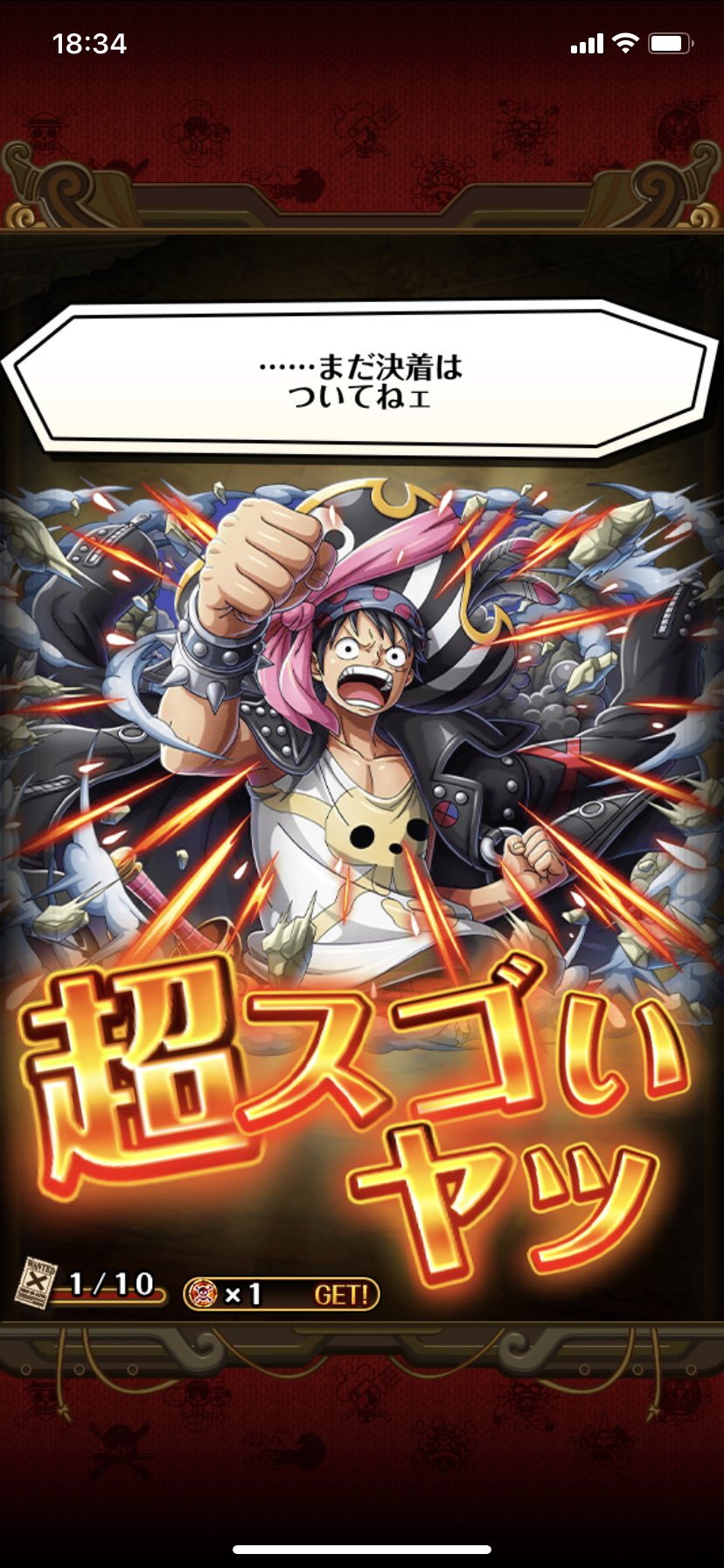 ワンピース ニカ アクリルパネル トレクル トレジャークルーズ