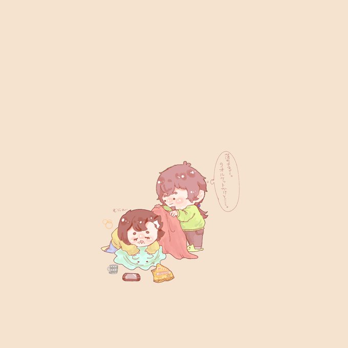 ダラダラのtwitterイラスト検索結果