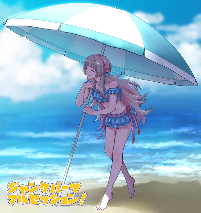 可愛く描けたのでは? 