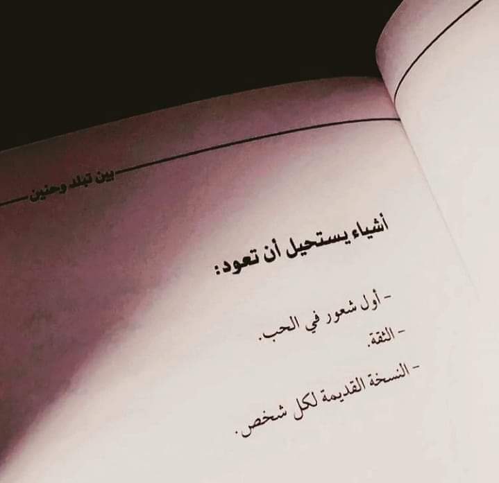 Ahmed Shaaban ✌️ tweet media