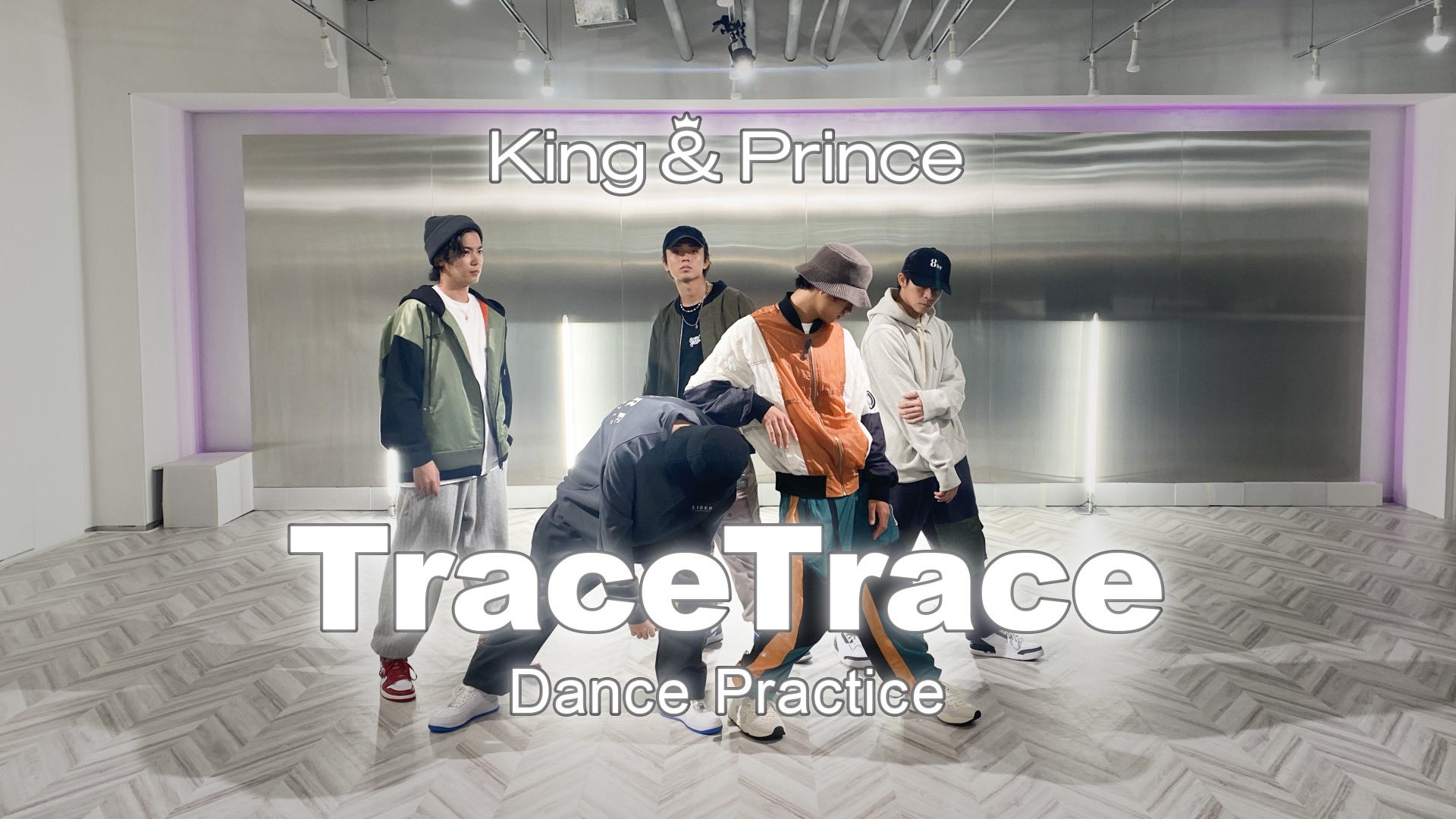 「ますぴー」king&prince写真お纏め ⠀ ┌──────────┐ #君の顔では泣けない