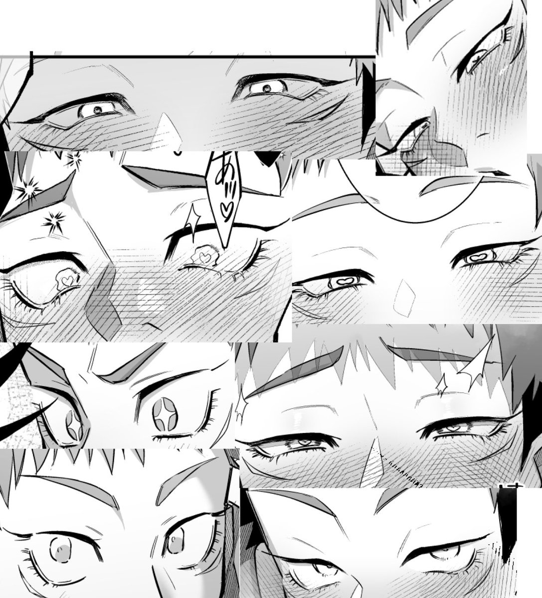 目のヤツ
表情豊かな🐯好み顔が分かりやすい🐺やや様子のおかしい5️⃣ 