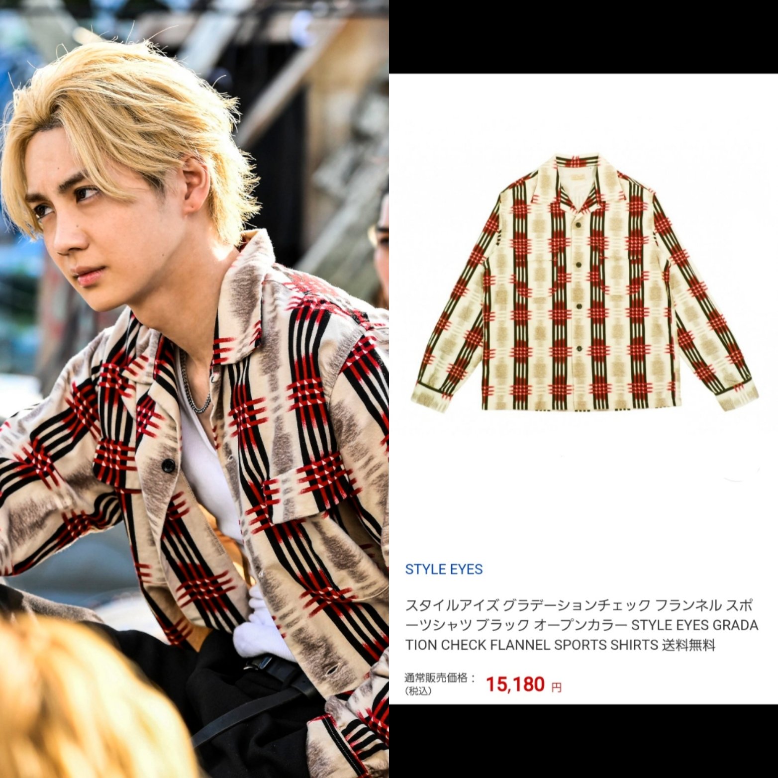 LDH apparel(画像・情報転載禁止) on X: LDH apparel(画像・情報転載禁止) on X: