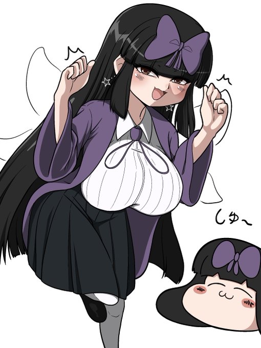 一日一善春ちゃんとしゅ～ん 