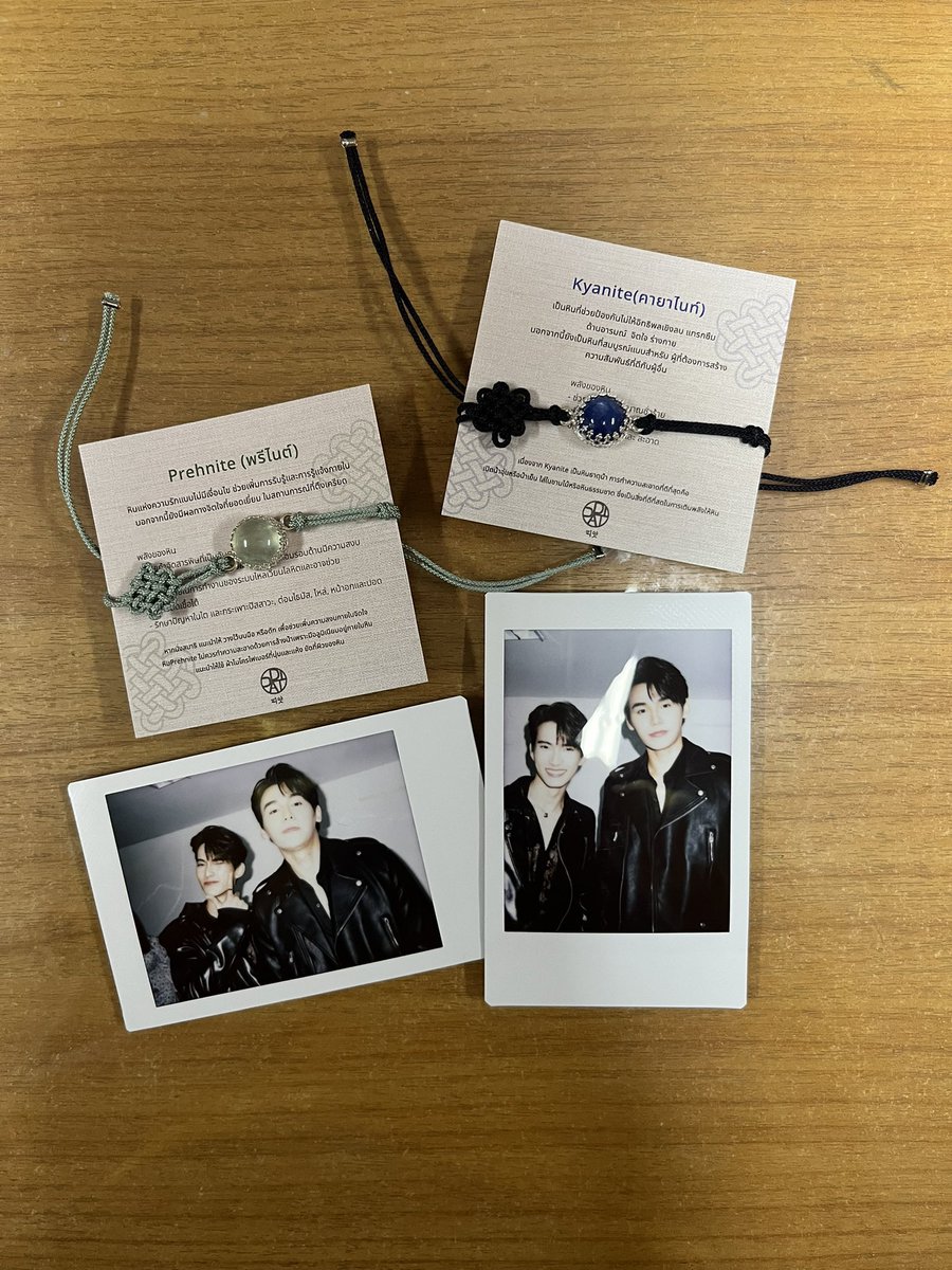 essavidz's tweet photo. looking forward to receive these lovely bracelets from @.ddiat_official with my first #JaFirst Polaroids on the way to 🇵🇭 💚🧡
follow them on instagram! ☺️
IG Account: @.ddiat_official
#JaPhachara #First_Chalongrat #จาเฟริสท์ #JaFirstxPraewcharity https://t.co/9CMN6qVgse