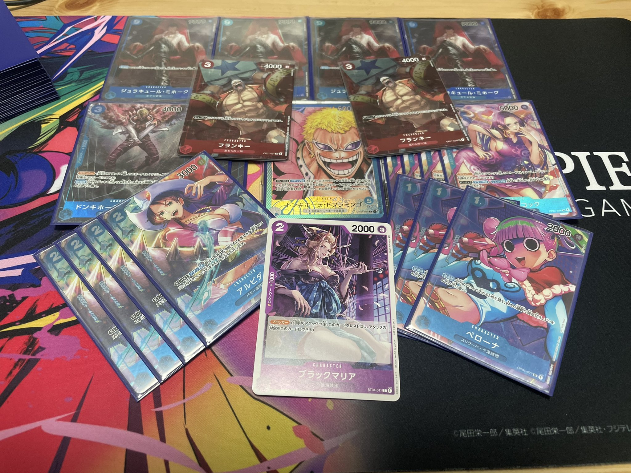 さきょう ワンピースカード Sakyo Onepeace Twitter