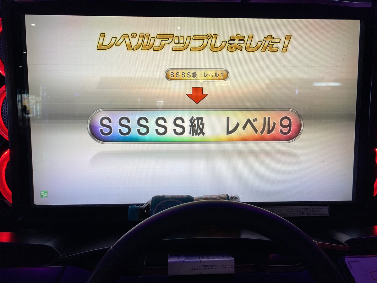 jrixhb20xWRcZFM's tweet photo. やっと六万達成😅先が長い。虹S嫌だな https://t.co/1T642jEmP7