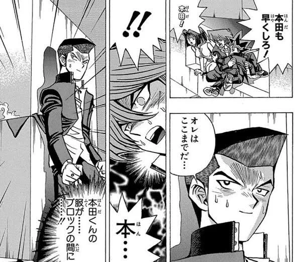 若葉さんの顔が……
バナーとメッセージウインドウの間に
……!! 
