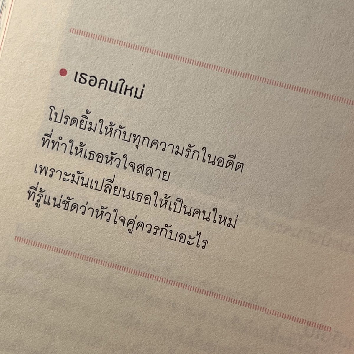 :-)