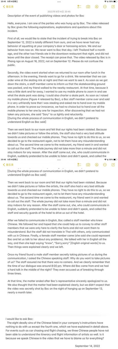 musansan03's tweet photo. #BeOnCloud you lying p*ece of sh*t.the girls in the video said they didn't do the things you said. you searched their phones for no reason and got nothing.the pic below is their statement.Stop this lie and slander.Stop using your artists and fans as shields to get out of trouble. https://t.co/PdlG9lNLU7