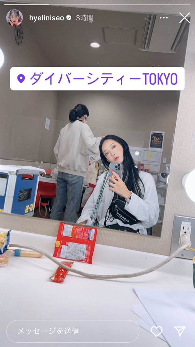 EXID_LEGGO_LEO's tweet photo. EXIDを知ってる人、好きな人が周りにいないため、お友達が欲しいです！！
気軽にいいね、フォロー待ってます！！

ちなみに01生まれの21歳です！

#EXID  #exid #EXID好きな人と繋がりたい #LEGGOと繋がりたい https://t.co/o6tLpSyWss