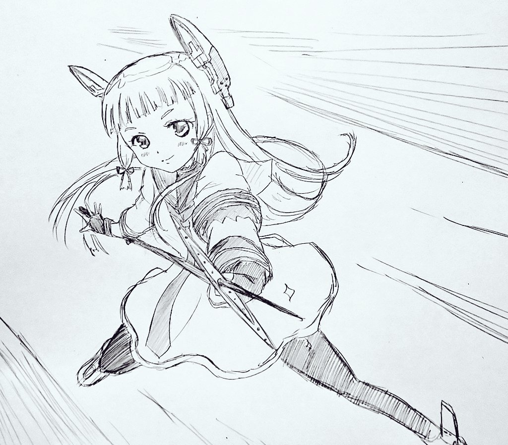 めんたるりせっとよ! 