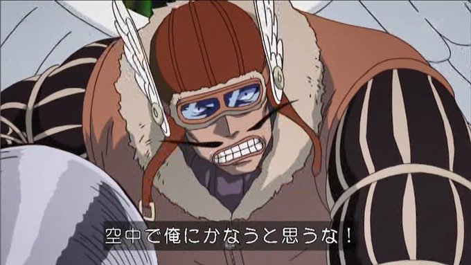 嘲笑のひよこ すすきさん がハッシュタグ ワンピース をつけたツイート一覧 1 Whotwi グラフィカルtwitter分析 嘲笑のひよこ すすきさん がハッシュタグ ワンピース をつけたツイート一覧 1 Whotwi グラフィカルtwitter分析