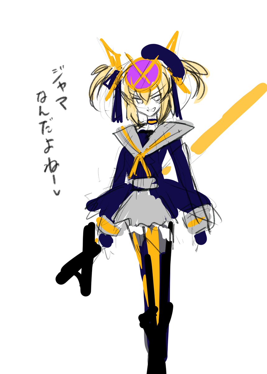 「カイザの擬人化ってムズイわー未だにゆうの氏カイザのファーストインプレッションが強」|玖〆カズーのイラスト