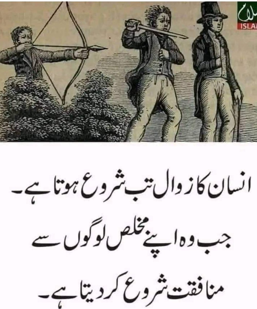 #karachi