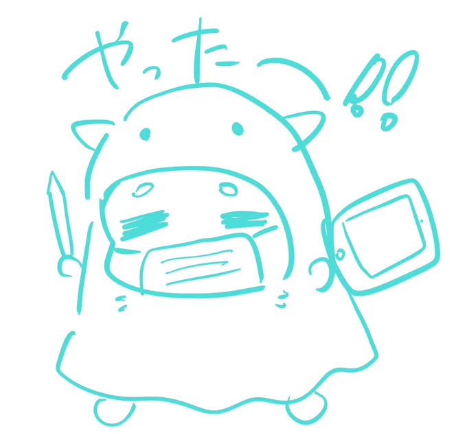 喉の症状以外治ってきた+今日から療養あけなので明日から絵描くの再開します!フォロー外さないでいてくれた方々、わざわざお声がけくださった方ありがとうございます 
